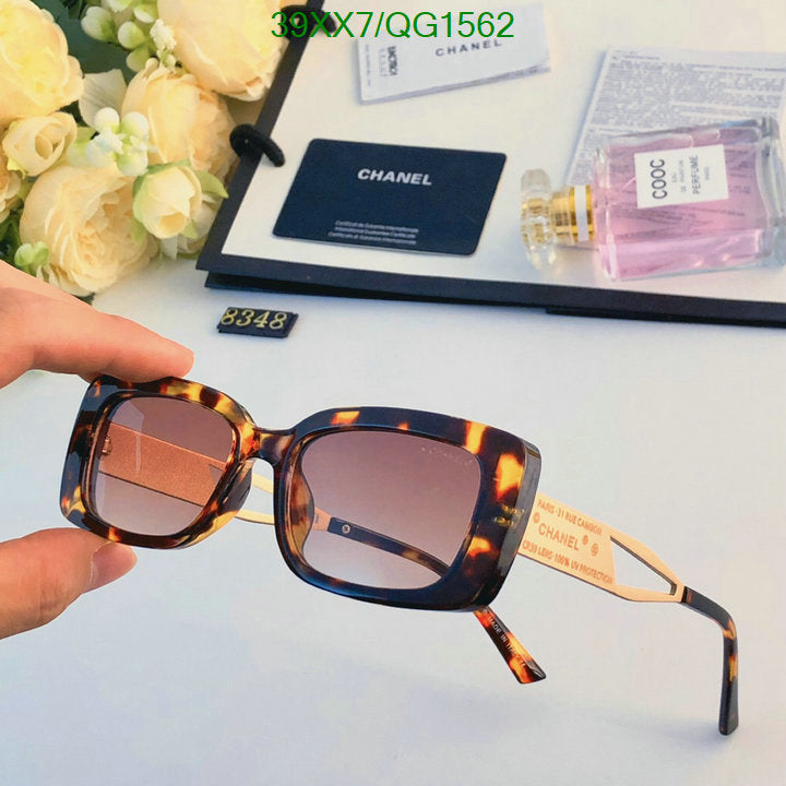 SAMC - CHL Glasses - 288