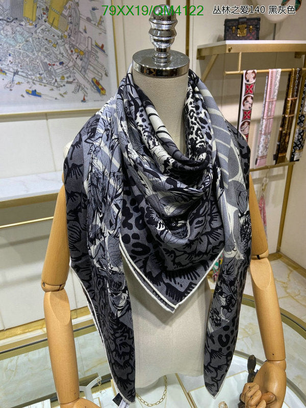 SAMC - HMS Scarves - 643