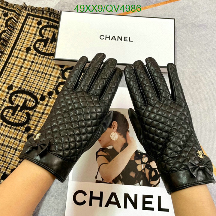 SAMC - CHL Gloves - 170