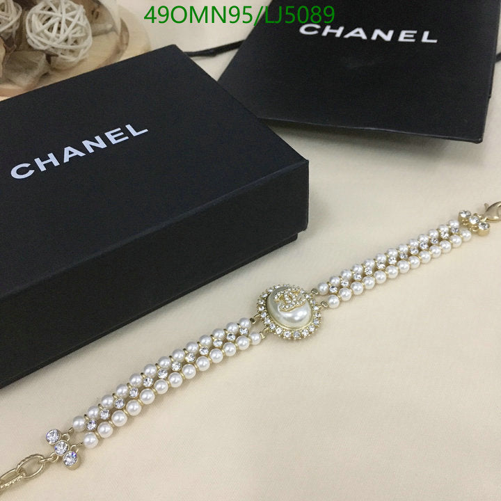 SAMC - CHL Jewelry - 1181