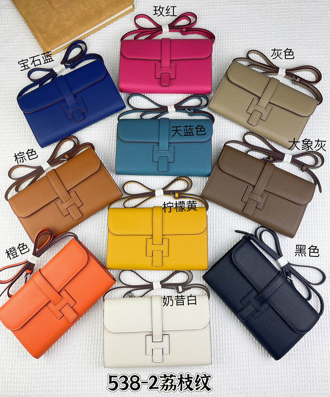 Glamy - HMS Bags - 1069