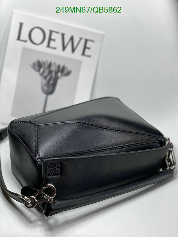 SAMC - LWO Bags - 239