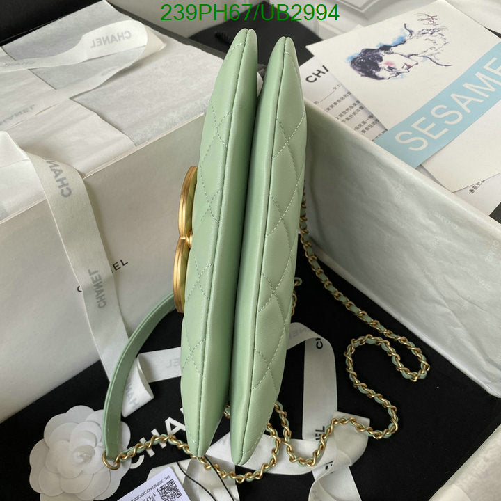 SAMC - CHL Bags - 322