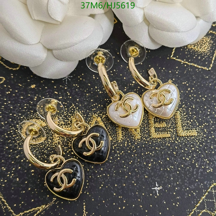SAMC - CHL Jewelry Earrings - 233