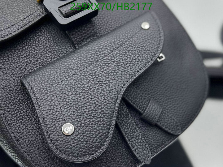 SAMCC - DOR Bags - 1133