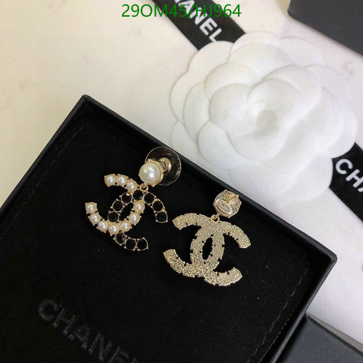SAMC - CHL Jewelry Earrings - 408
