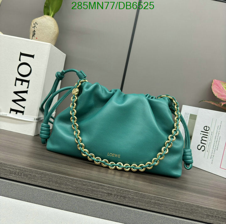 SAMC - LWO Bags - 030