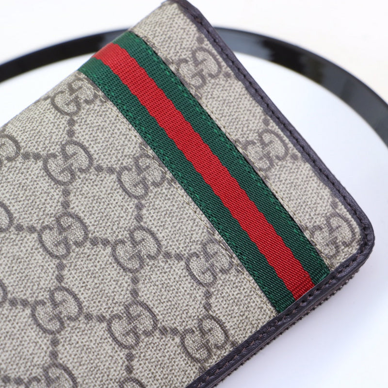 GUI2 Bags - Luxurious Bags  959