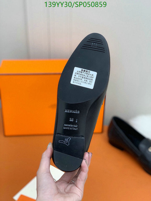 SAMC - HMS Women Shoes - 300