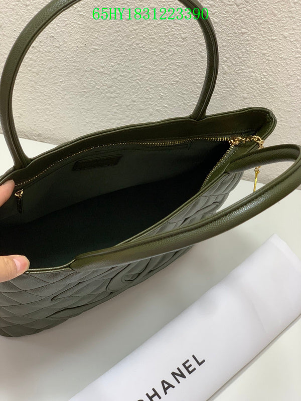 Glami - CHL Bags - 1668