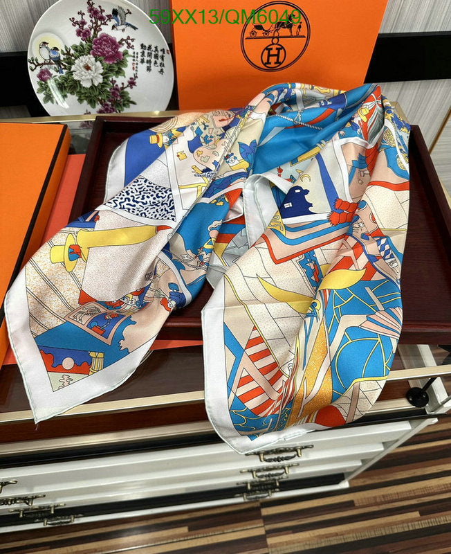 SAMC - HMS Scarves - 577