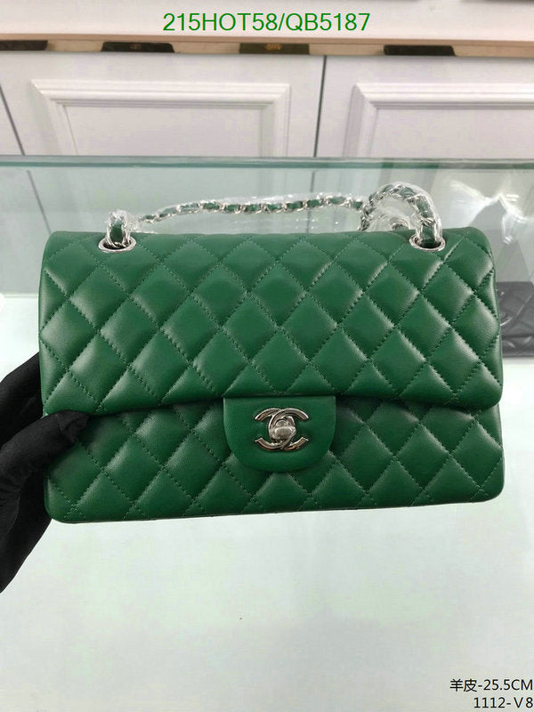 SAMC - CHL Bags - 535