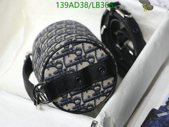 SAMCC - DOR Bags - 1352