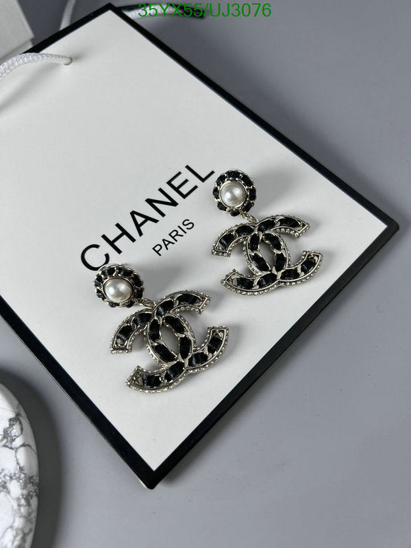 SAMC - CHL Jewelry Earrings - 371
