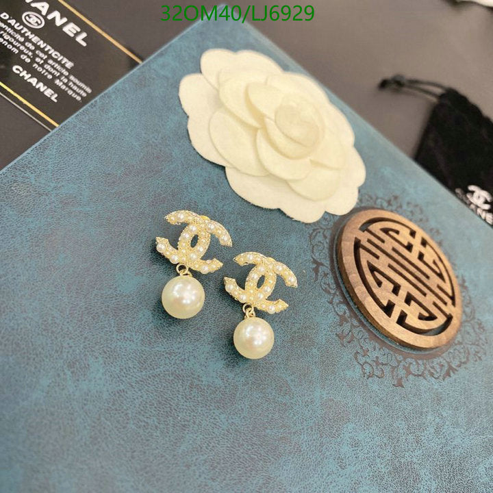 SAMC - CHL Jewelry - 1149