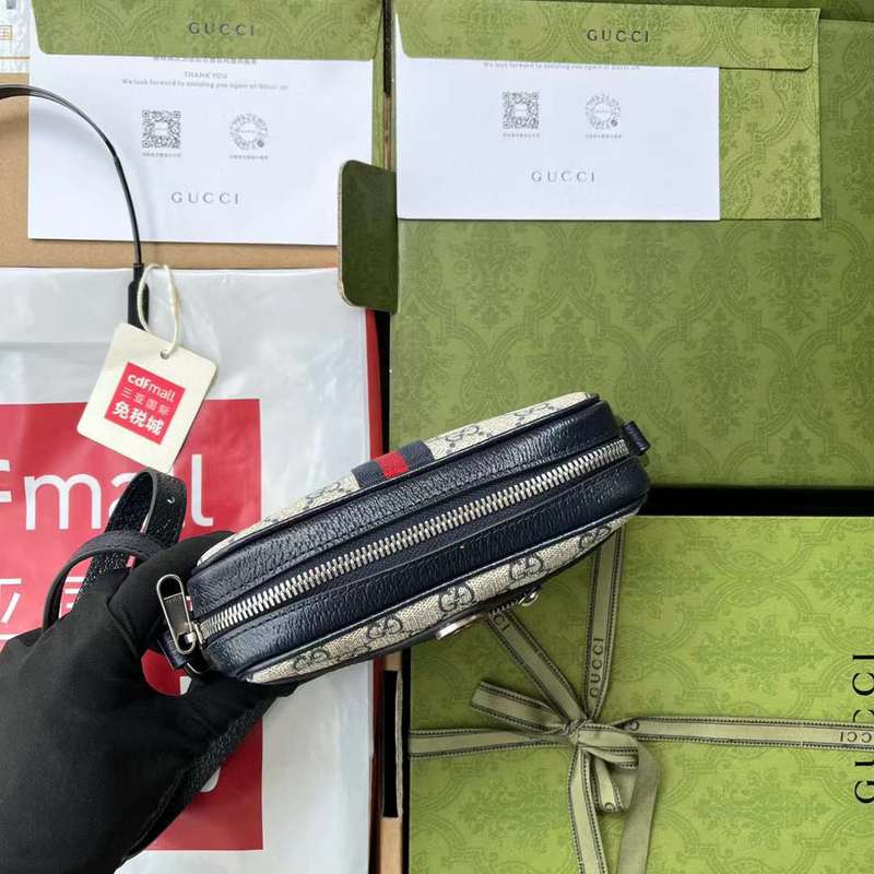 GUI2 Bags - Fashion Bags  504