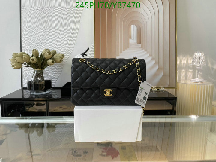 SAMC - CHL Bags - 746