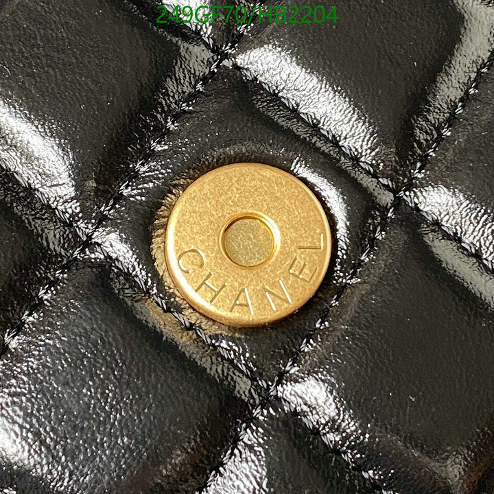 SAMC - CHL Bags - 196