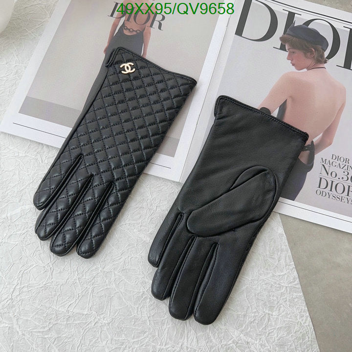 SAMC - CHL Gloves - 020