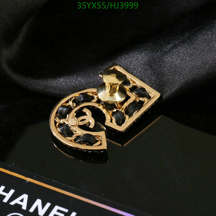 SAMC - CHL Jewelry Brooch - 084