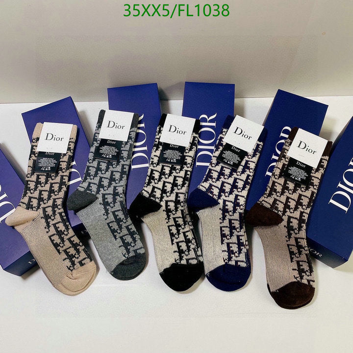SAMC - DOR Socks - 107