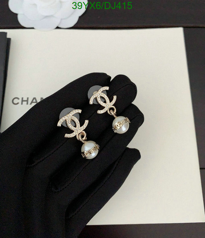 SAMC - CHL Jewelry Earrings - 135