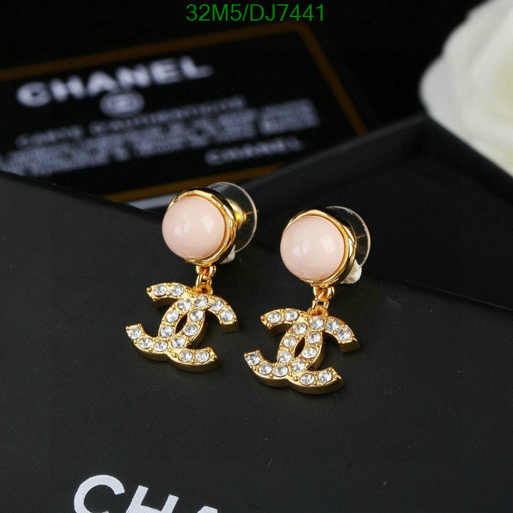 SAMC - CHL Jewelry - 037