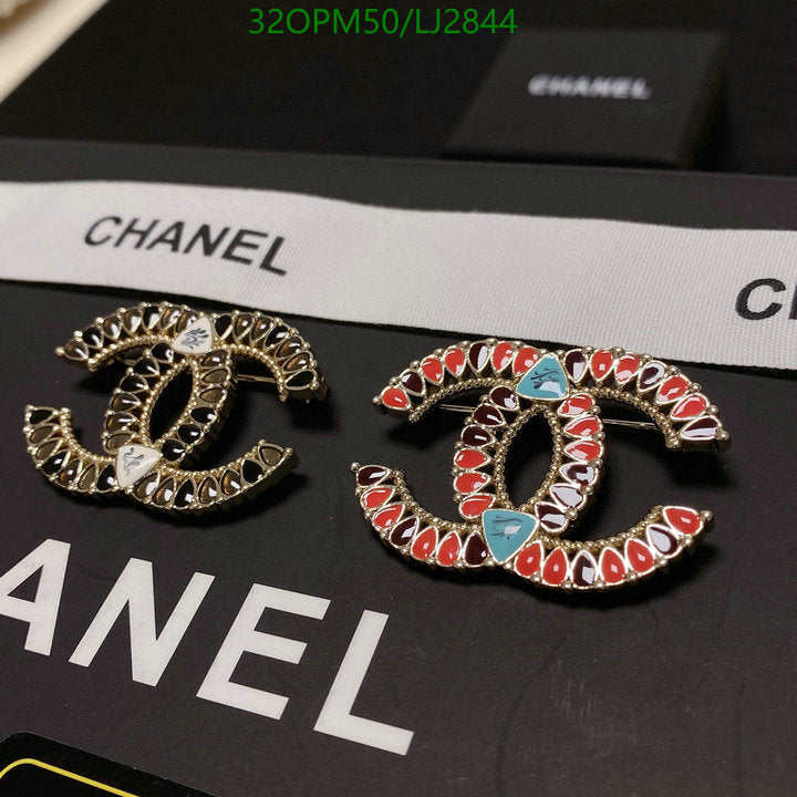SAMC - CHL Jewelry Brooch - 168