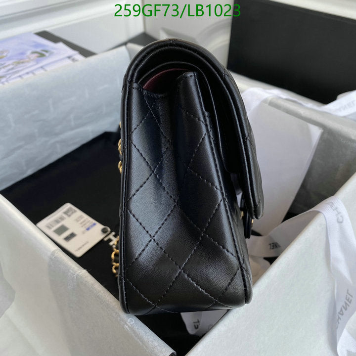 SAMC - CHL Bags - 951