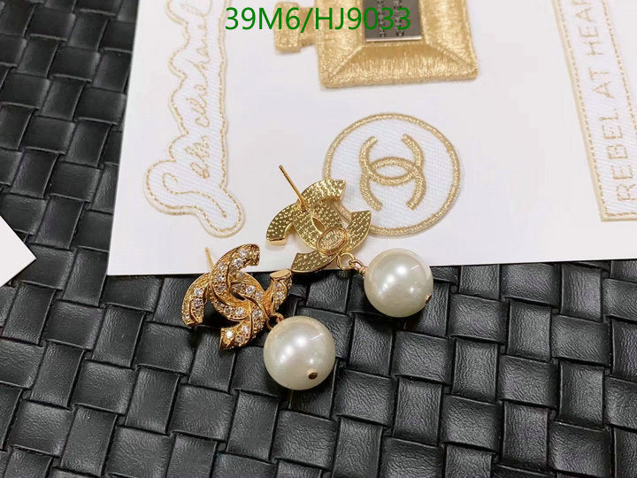 SAMC - CHL Jewelry - 108