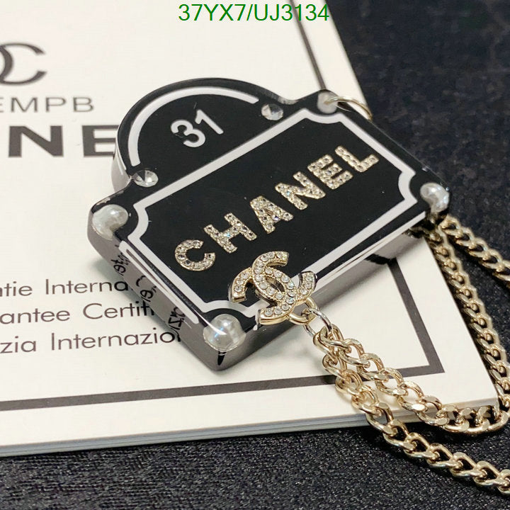 SAMC - CHL Jewelry Brooch - 105