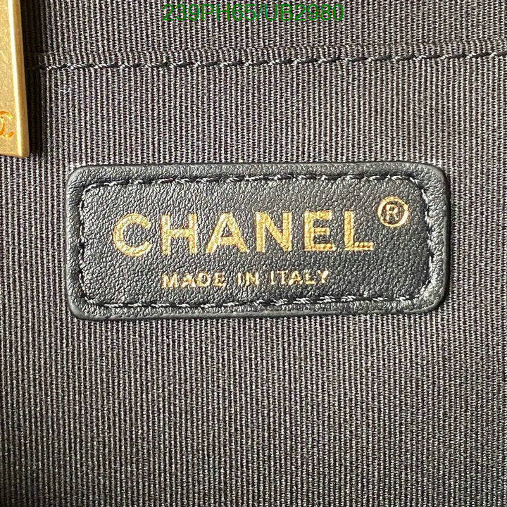 SAMC - CHL Bags - 342