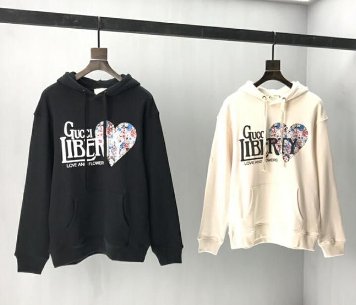 SAMC - GUKI Clothes - 074