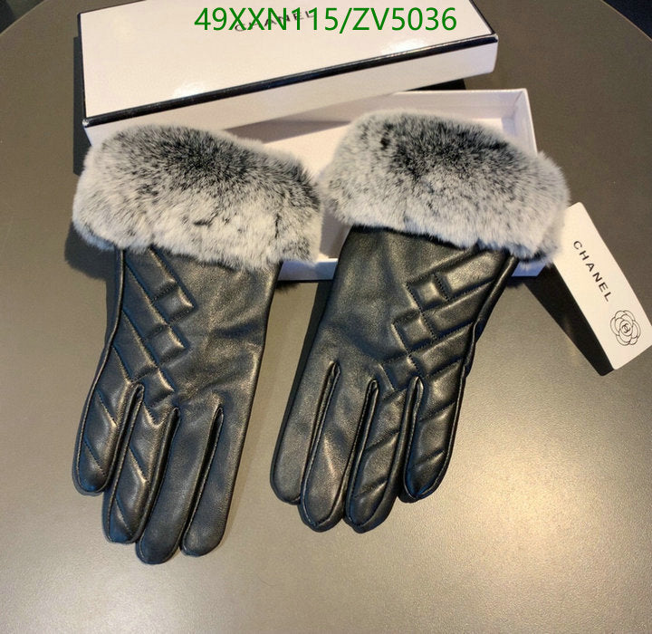 SAMC - CHL Gloves - 263