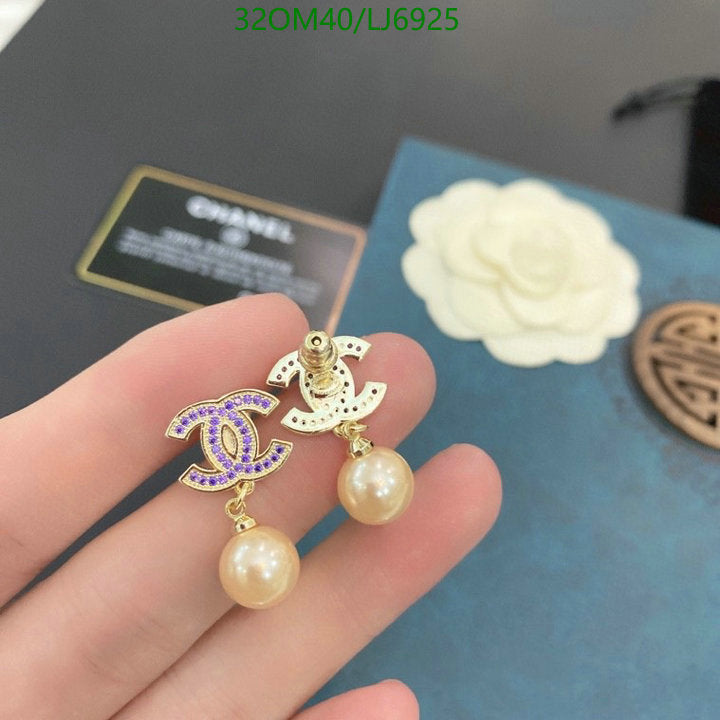 SAMC - CHL Jewelry Earrings - 579