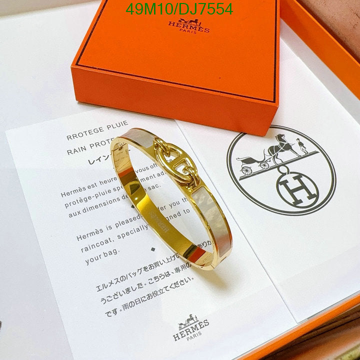 SAMC - HMS Jewelry - 013