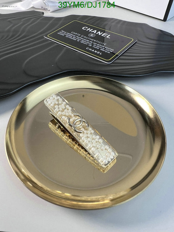 SAMC - CHL Jewelry Brooch - 001