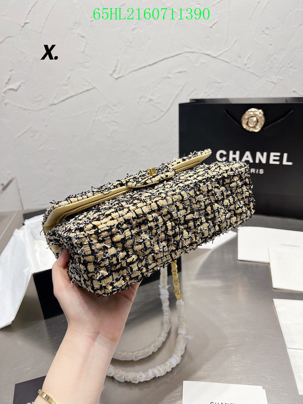 Glami - CHL Bags - 2495