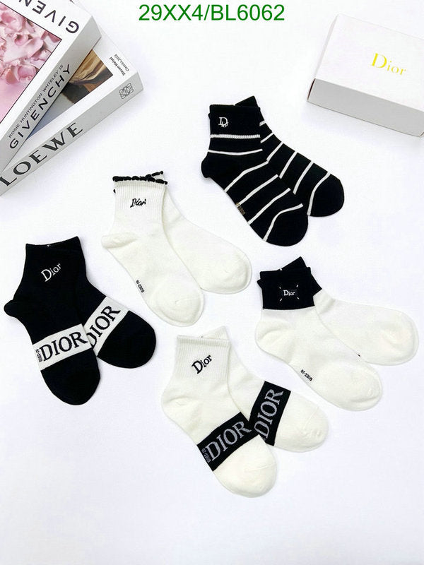 SAMC - DOR Socks - 007