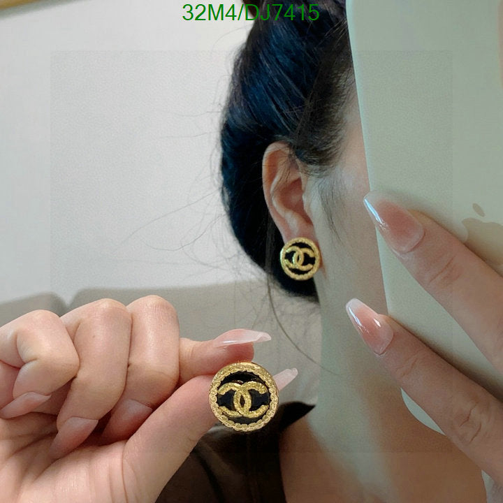 SAMC - CHL Jewelry - 076