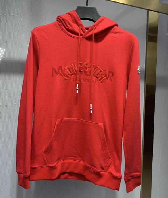 SAMC - Mix Jackets - 1286