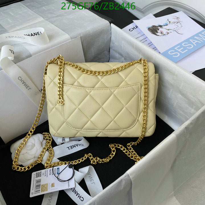 SAMC - CHL Bags - 568