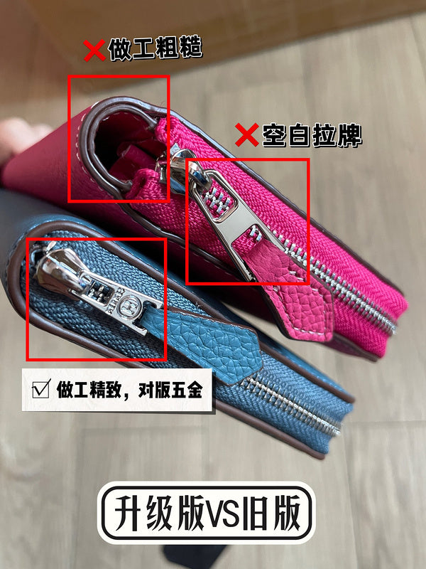 Glamy - HMS Bags - 800