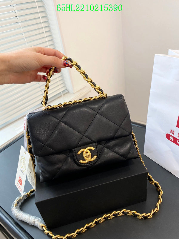 Glami - CHL Bags - 1534