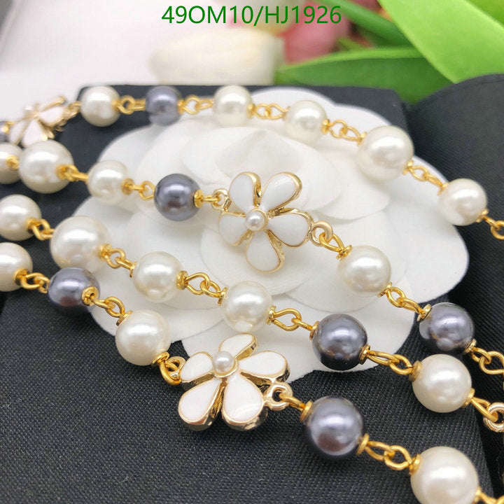 SAMC - CHL Jewelry - 657