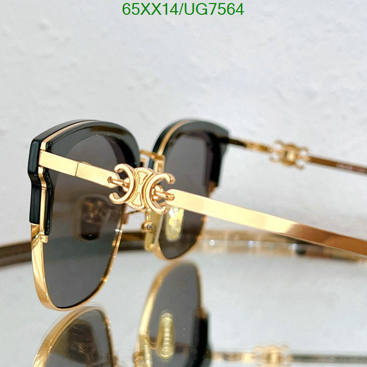 SAMC - COL Glasses - 063