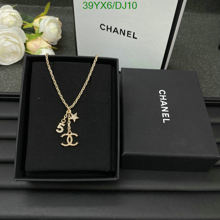 SAMC - CHL Jewelry - 409