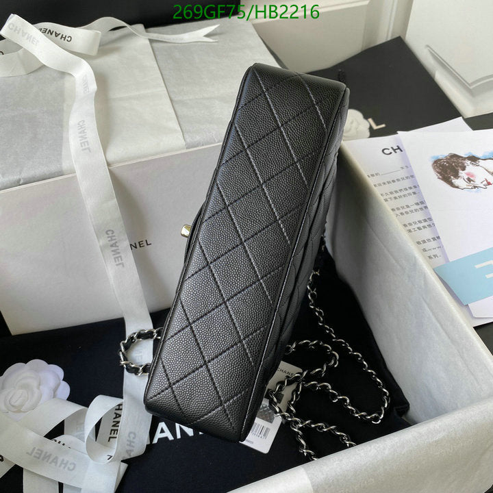 SAMC - CHL Bags - 231