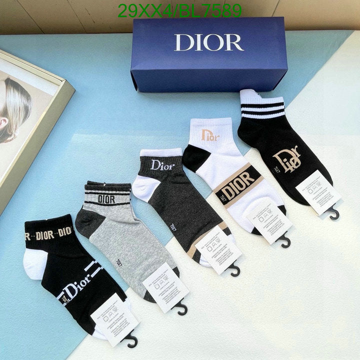 SAMC - DOR Socks - 025