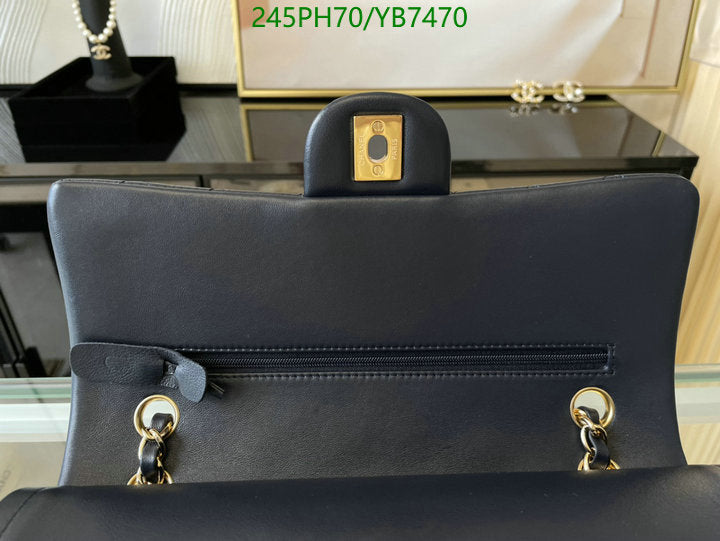 SAMC - CHL Bags - 746